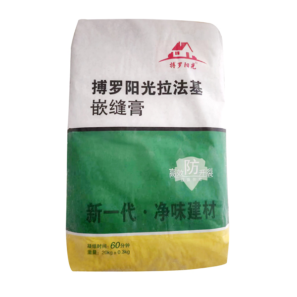 嵌縫膏