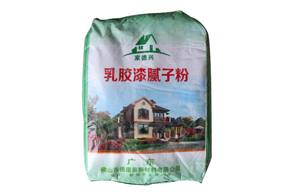 乳膠漆膩子粉