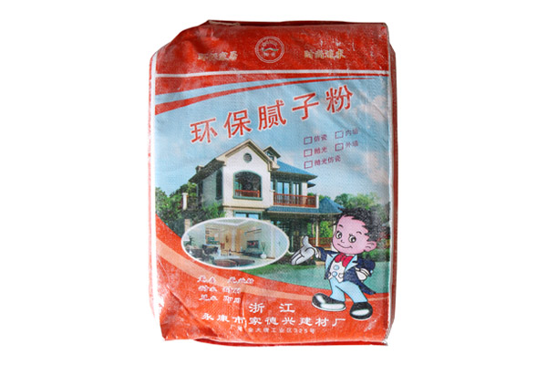 環保膩子粉