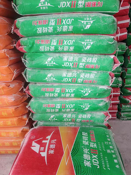 JDXII型瓷磚膠