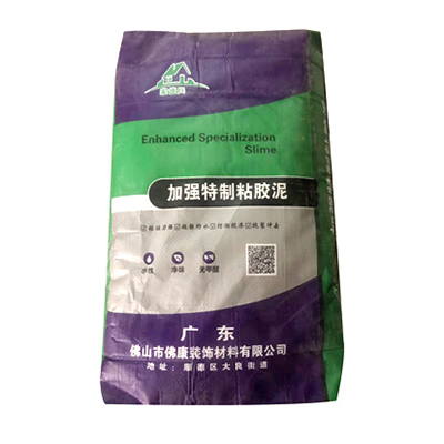 加強特制粘膠泥